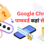 Google Chrome Password