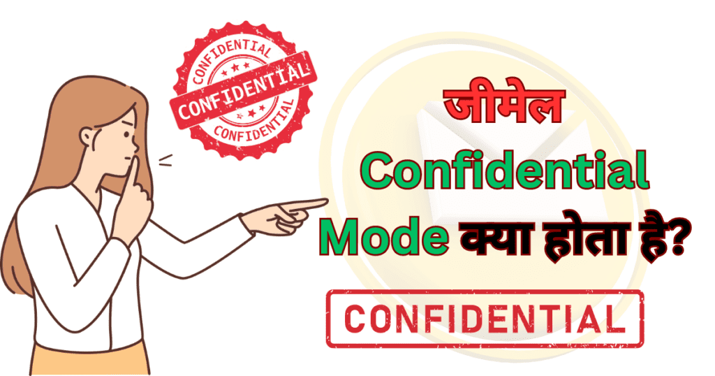 Gmail Mail Sign in Login Sign out Log out