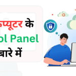 computer control panel control panel security program and features security network and Sharing Center