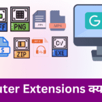 computer basic extensions file format formats docx xlsx ppt pptx